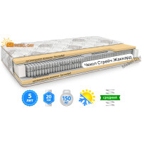 Матрас ортопедический 70x190 MatroLuxe MACCHIATO SOFT PLUS