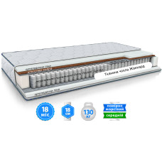 Матрас 70x190 EMM Freedom 2в1