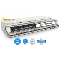 Матрас 90x200 ComFort 2