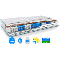 Матрас 150x200 Sleep&Fly SF DAILY 2in1