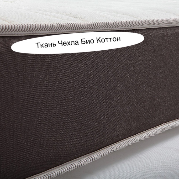 Матрас 70x190 Sleep&Fly ORGANIC Epsilon