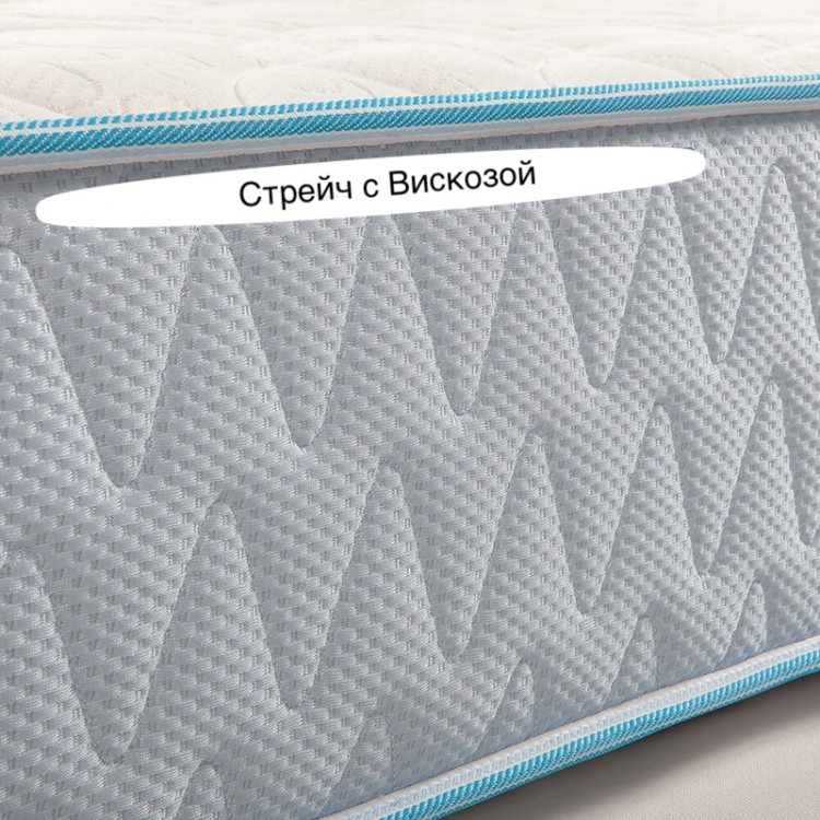 Матрас 70x190 Sleep&Fly Flex Fitness Матрас 70x190 Sleep&Fly Flex Fitness